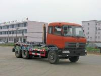 后八輪勾臂式垃圾車 廠家直供，助力城鄉(xiāng)環(huán)衛(wèi)高效運行