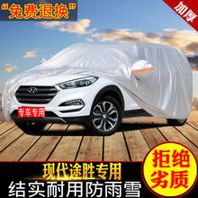 汽車用品、配件與改裝 從日常保養(yǎng)到個性定制，以及專用汽車與摩托的專業(yè)世界