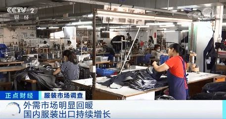 東南亞告急，服裝企業(yè)訂單暴增，工廠訂單排到明年！高位震蕩之后棉花還會上漲嗎？