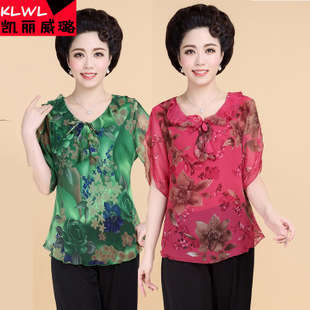 中老年服裝風尚 齊河縣開發(fā)區(qū)澤含綜合商店服裝服飾批發(fā)推薦